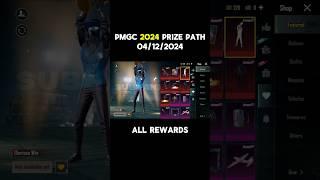 PMGC 2024 Prize Path Crate Opening Coming In Pubg Mobile #shorts