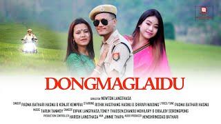 DONGMA GLAIDU A TRIBUTE TO KETHANAN BATHARI | RITHIK |SHIRAPI | PADMA | KONJIT DIMASA VIDEO 2021