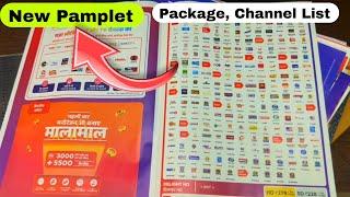 Dish Tv New Pamplet Package List, Channel List | Dish Tv Plans | Dish tv Recharge plans | Dish Tv