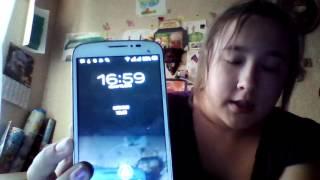17:10