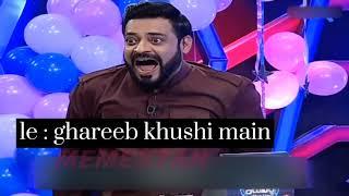 Mufti Tariq Masood Funny Memes | Tariq masood memes | Tariq masood funny | Mufti funny memes