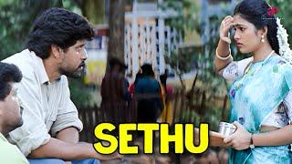 Sethu Tamil Movie Scenes | Is the senior falling for the junior? | Vikram | Abitha | Bala