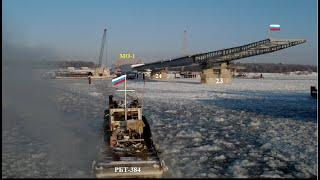 Мост повис над Волгой! Конец надвижки! Строительство моста через Волгу Тольятти.