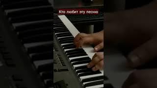 Lx 24 Уголёк piano cover Mikayel Poghosyan