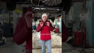 4Control подвеска на Renault Megane 4#автостронг