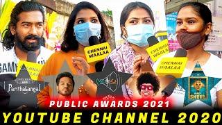 Favorite Tamil Youtube Channel 2020?!? | Digital Public Awards 2021 | Chennai Waalaa!