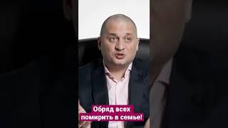 Магия от скандала. Дуйко @Duiko ​