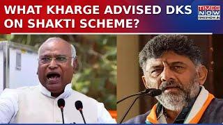 Congress Chief Mallikarjun Kharge Pulls Up DK Shivakumar Over Remarks on Reviewing Shakti Scheme