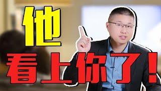 男人一旦開始惦記你，究竟“愛”還是“睡”，這三種“身體語言”根本藏不住/情感/戀愛