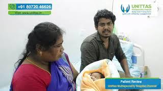 Happy Patient  | Unittas Multispeciality Hospital | Best Maternity Hospital in Chennai | INF Tech