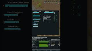 Хитрости с рабами в Rimworld 1.5 Anomaly #rimworld