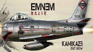 Eminem - Last Kings feat. 2Pac (Kamikaze Music Video) | 2019