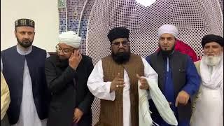 Ghousia Masjid Rochdale | Friday 5th August 2022 (day 8)