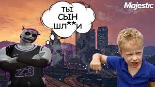 ОБОЗВАЛ МАМУ ШЕРИФА НА MAJESTICK 5 l GTA V RP