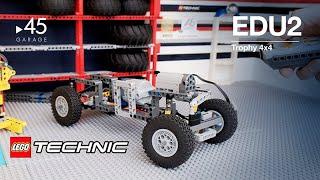 [2] Как собрать самоделку из LEGO Technic