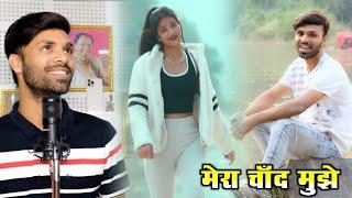 Mera Chand Mujhe | Kumar Singh Manish | Kumar Sanu 90s Special | मेरा चाँद मुझे । Cover Video 2022