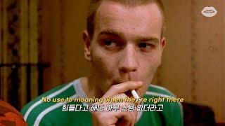 [Trainspotting] Easy Life - Nightmares (Lyrics)