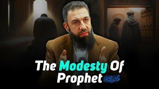 How the Modesty of Prophet Muhammad (SAW) Can Transform Your Life | Belal Assaad