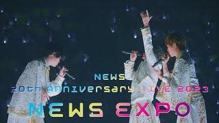 NEWS - フルスイング [from NEWS 20th Anniversary LIVE 2023 NEWS EXPO] / Full swing