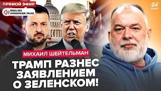 Urgently! Putin has an emergency: called Trump. The U.S. SHOCKED by decision on SMO