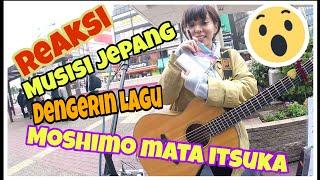 Reaksi Orang JEPANG (+Lirik) Ariel - Moshimo Mata Itsuka Part 2