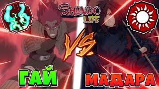 Shindo Life - Битва Shindai Akuma VS Demon Gate Spirit в Шиндо Лайф  Roblox Shinobi Life 2