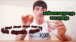 уй шаройитида буйни устириш жуда осон ва кулай албатда кулап куринг