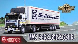 Euro Truck Simulator 2 - МАЗ 5432 от Виталия Иванушкина 