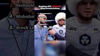 Ranking the WORST UFC MISPRONOUNCIATIONS!   #shorts