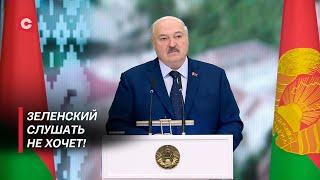 Эксклюзивная информация от Лукашенко! | Белорусский мобильник | Встреча Президента со студентами