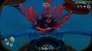 Subnautica  Below Zero. Гелеобразные мешочки и Рубины. Все для Аэрогеля!