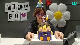 [ENG SUB] JIMIN BIRTHDAY LIVE 2022 | JIMIN WEVERSE LIVE (2022.10.13)