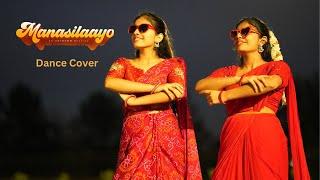 Manasilaayo (Tamil) | Dance Cover | Nainika & Thanaya