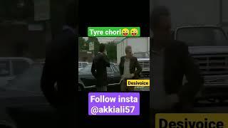 Kon Tyre Chora LeloBy DESIVOICE