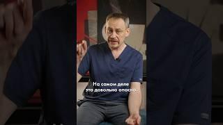  ПОДРОБНЕЕ Отеки и синяки после массажа? Это неправильно! #лимфа #лимфатическиймассаж #массаж