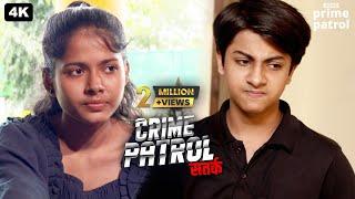 नाबालिक गर्भपात, लूटपाट: क्राइम के जाल मैं बच्चों का हाथ | CRIME PATROL SATARK | क्राइम पेट्रोल