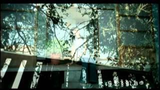 張韶涵 Angela Zhang - 雨後 (官方版MV)