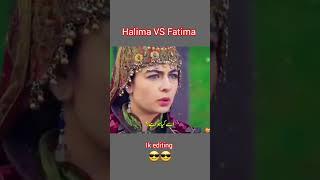 Fatima vs Halima Khatoon #love #beautiful #duet #song love #song 
