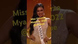 Miss Universe Myanmar  2022#missuniverso #miss #missuniverse #missuniversemyanmar