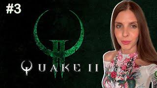 QUAKE 2 REMASTERED прохождение | КВЕЙК 2 РЕМАСТЕР стрим PS5 | Часть 3