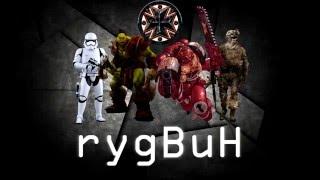 Трейлер Игрового Канала Гудвина