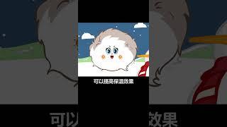 【宠物科普】你知道猫为什么喜欢舔毛吗？