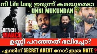 Unni Mukundan | MARCO | Secret Agent | Pattaya കഥയും സായിക് പണി ആയി ️Comment Box വെറും അവരാതം 