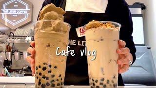 (Eng)🫘Half pearls, half drinks🫘(this is a bit of an exaggeration!) / cafe vlog / asmr