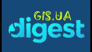 GISDigest#22/9