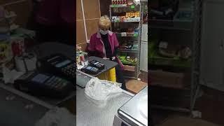 Пьяная продавщица