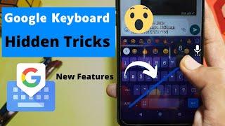 Google Keyboard Hidden Features | Google Keyboard Tips and Tricks 2022