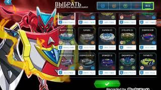 Битва в новой версии игры Beyblade Burst бэем Вальтриек В5 против Миноборос М1