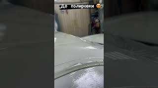 Бюджетная покраска авто и кузовной ремонт