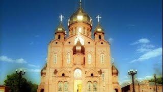 Знаменский собор г.Кемерово / Znamensky cathedral city of Kemerovo (28.07.15)